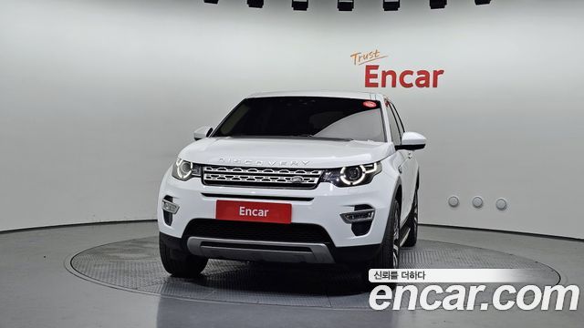 Land Rover Discovery Sport 2018 — photo 3