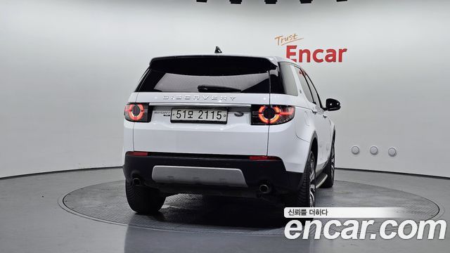 Land Rover Discovery Sport 2018 — photo 4