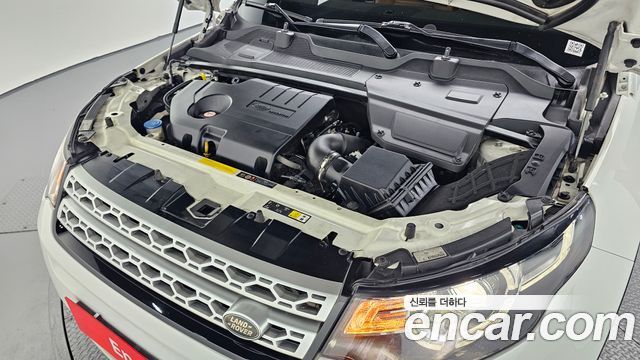 Land Rover Discovery Sport 2018 — photo 6