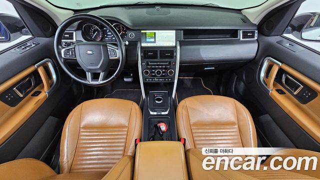 Land Rover Discovery Sport 2018 — photo 10