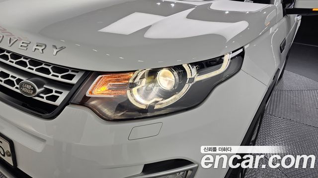 Land Rover Discovery Sport 2018 — photo 8