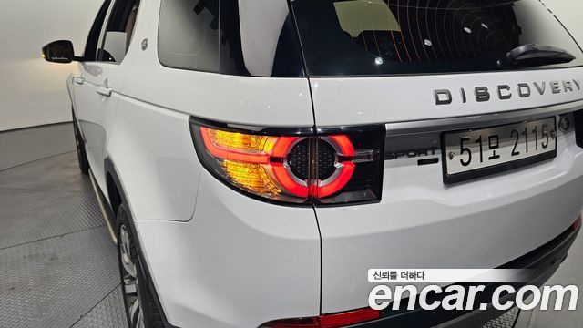 Land Rover Discovery Sport 2018 — photo 9