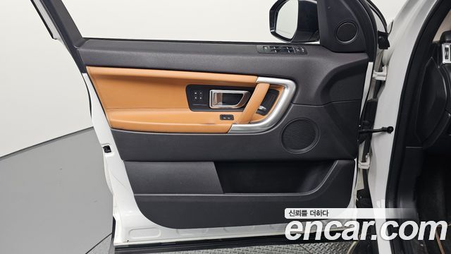 Land Rover Discovery Sport 2018 — photo 14
