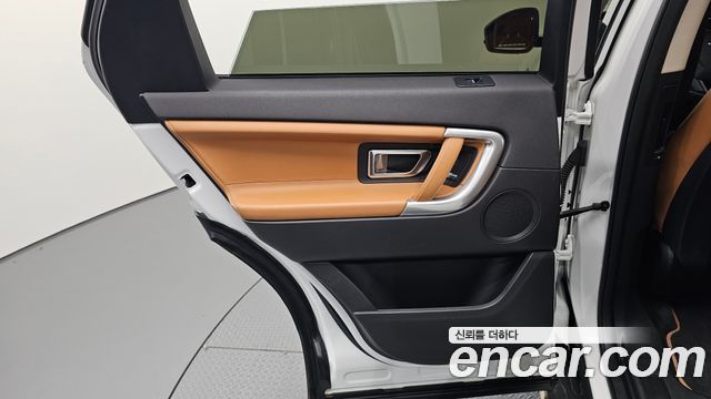 Land Rover Discovery Sport 2018 — photo 15