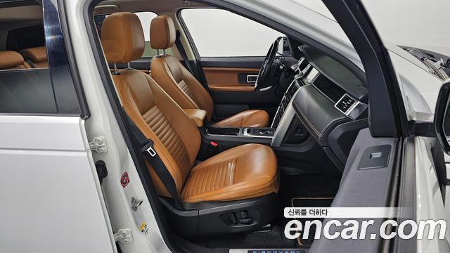 Land Rover Discovery Sport 2018 — photo 16