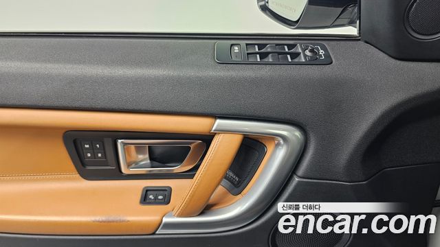 Land Rover Discovery Sport 2018 — photo 27