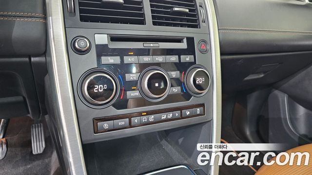 Land Rover Discovery Sport 2018 — photo 30