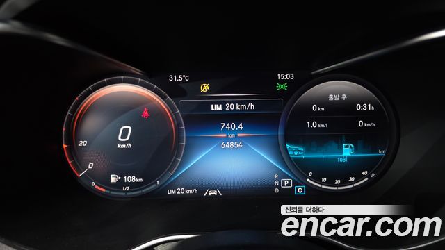 Mercedes-Benz GLC-Class 2020 — photo 8
