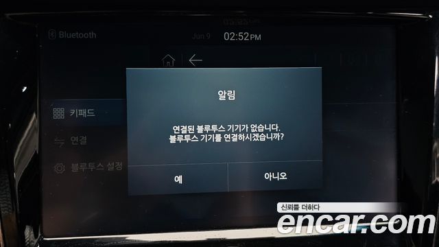 KG Mobility Rexton 2021 — photo 21