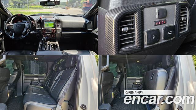 Ford F150 2017 — photo 11