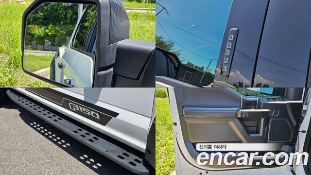 Ford F150 2017 — photo 12