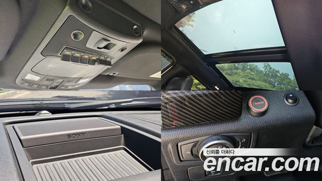 Ford F150 2017 — photo 17