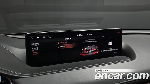 Genesis G80 2021 — photo 30