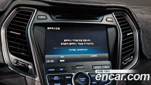 Hyundai Santafe 2015 — photo 15