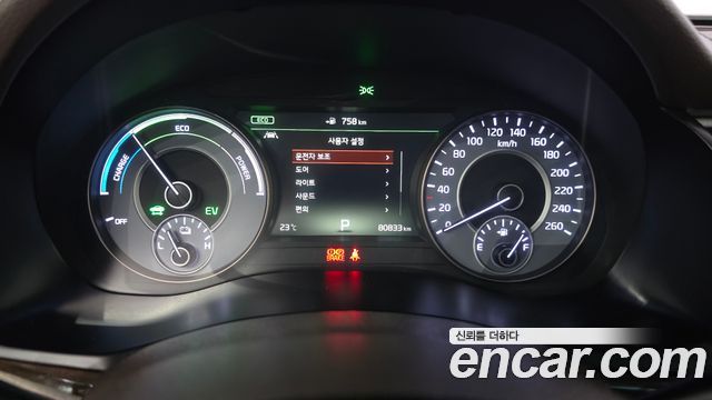 Kia K7 2019 — photo 11