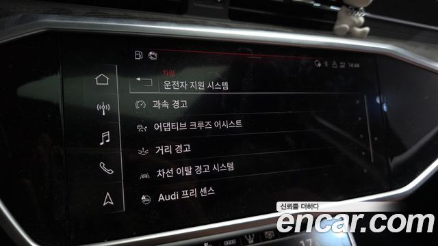 Audi A6 2022 — photo 24