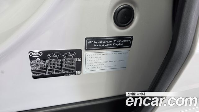 Land Rover Range Rover Sport 2024 — photo 27