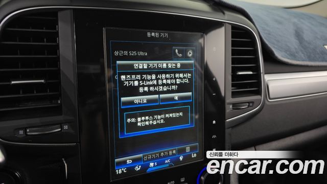 Renault Korea QM6 2021 — photo 18