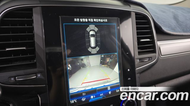 Renault Korea QM6 2021 — photo 21