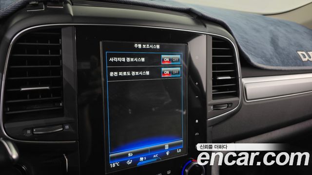 Renault Korea QM6 2021 — photo 31