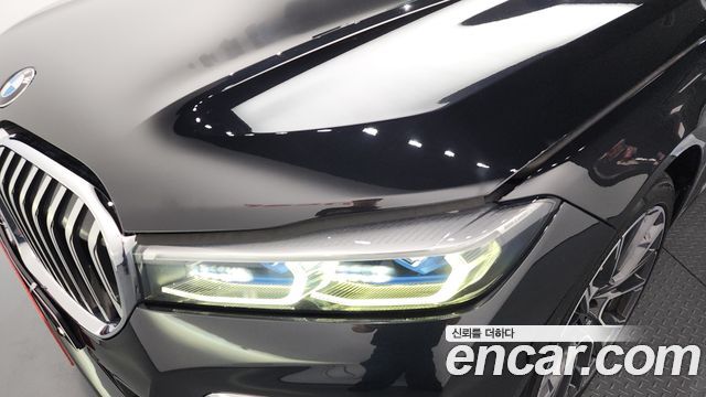 BMW 7-Series 2020 — photo 8
