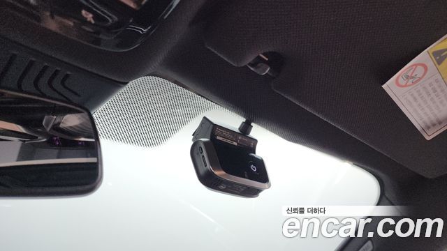 BMW 7-Series 2020 — photo 28