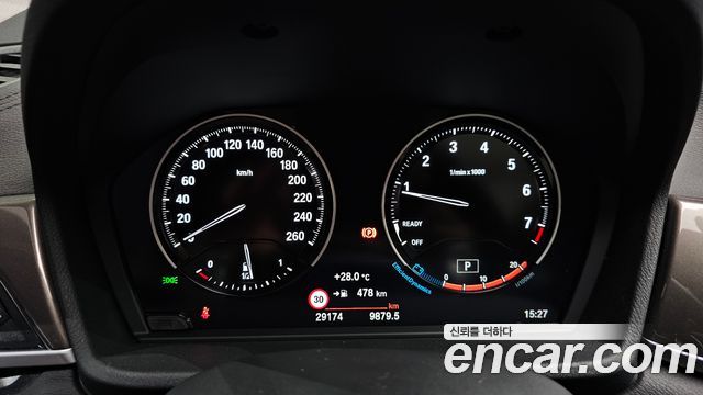 BMW X1 2021 — photo 11