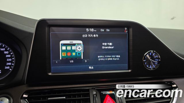 Hyundai Grandeur 2018 — photo 21