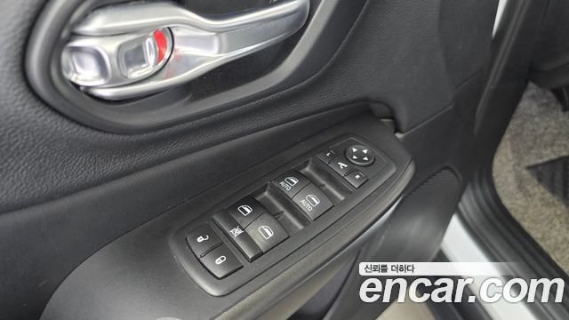 Jeep Cherokee 2020 — photo 30