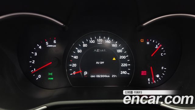 Kia Sorento 2014 — photo 8