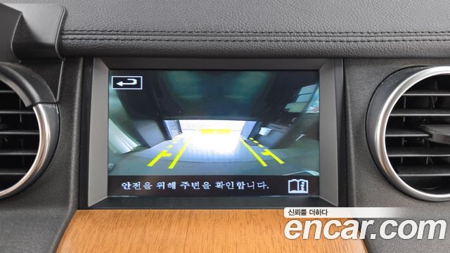 Land Rover Discovery 2016 — photo 14