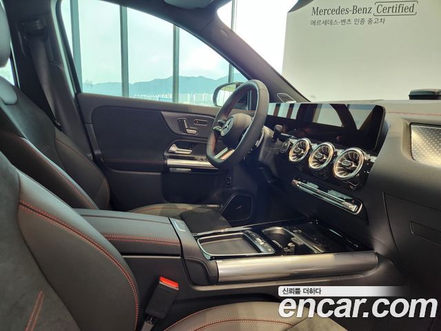 Mercedes-Benz EQA 2026 — photo 14