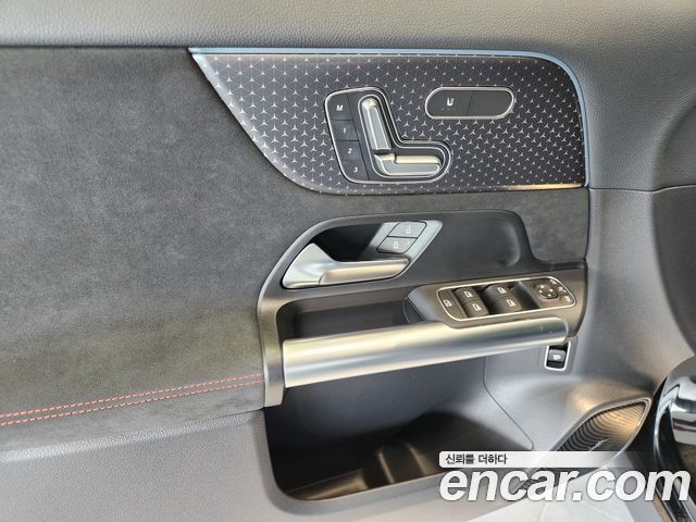 Mercedes-Benz EQA 2026 — photo 17