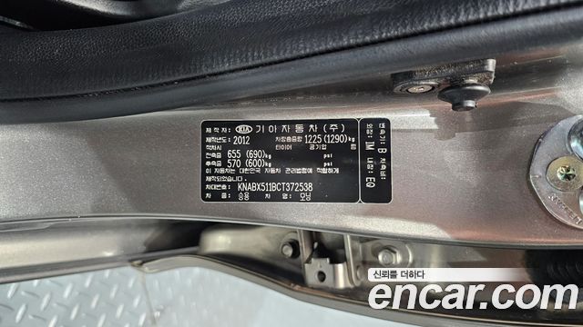 Kia morning 2012 — photo 32