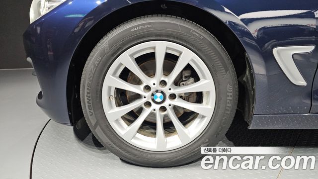 BMW Gran Turismo 2020 — photo 5