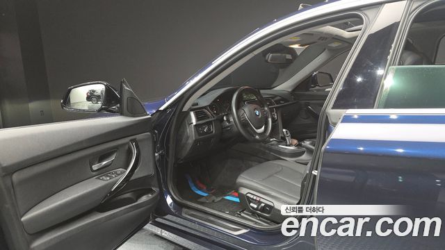 BMW Gran Turismo 2020 — photo 13