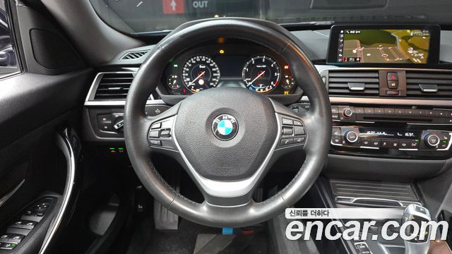 BMW Gran Turismo 2020 — photo 19