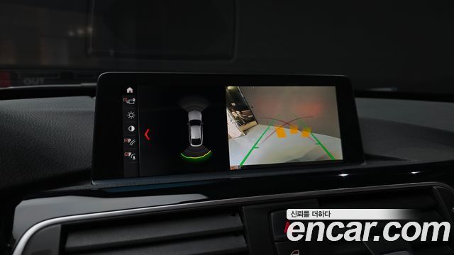 BMW Gran Turismo 2020 — photo 20