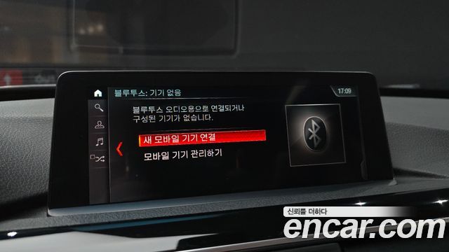 BMW Gran Turismo 2020 — photo 21