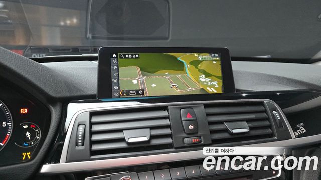 BMW Gran Turismo 2020 — photo 22