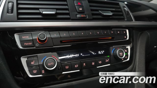 BMW Gran Turismo 2020 — photo 24