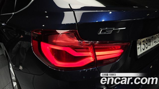 BMW Gran Turismo 2020 — photo 9