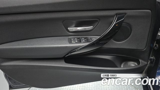 BMW Gran Turismo 2020 — photo 14