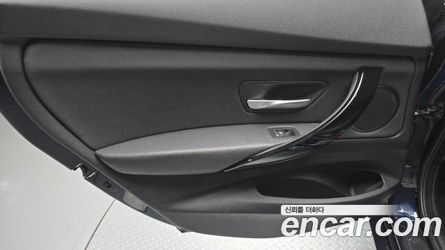 BMW Gran Turismo 2020 — photo 15