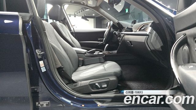 BMW Gran Turismo 2020 — photo 16