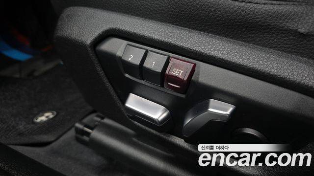 BMW Gran Turismo 2020 — photo 27