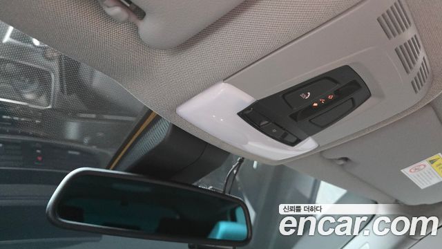 BMW Gran Turismo 2020 — photo 28