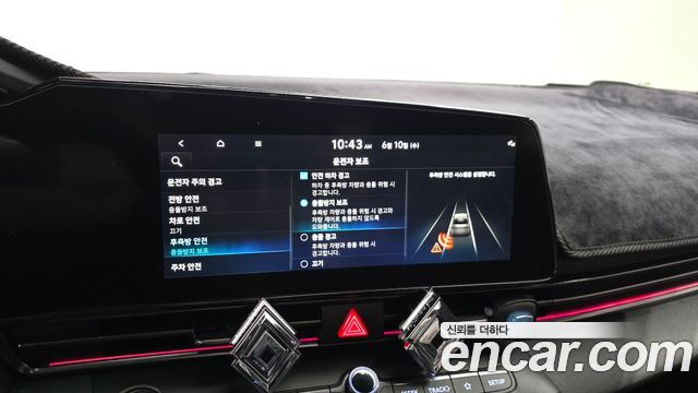 Hyundai AVANTE 2022 — photo 15