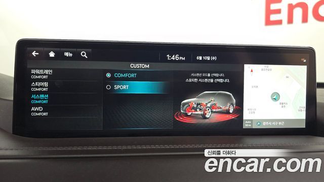 Genesis GV80 2022 — photo 32