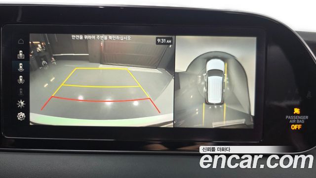 Hyundai Palisade 2019 — photo 22
